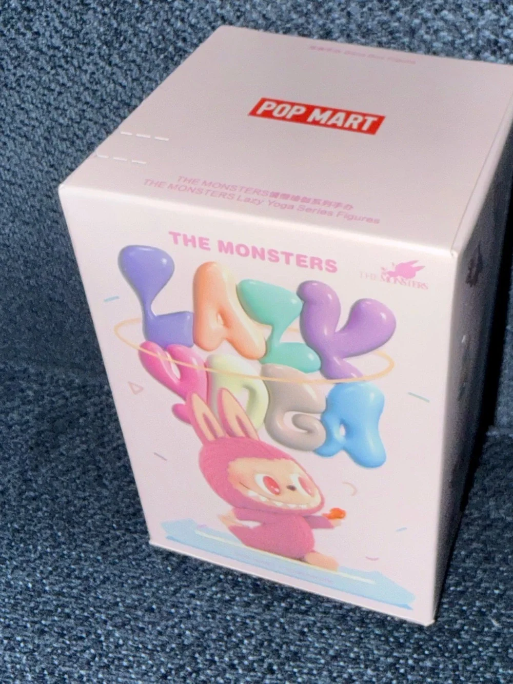 POP MART Labubu The Monsters Lazy Yoga Series Figure NEW Authentic Little Bird